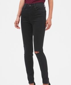 Banana Republic High Rise Destructed Skinny Jeans